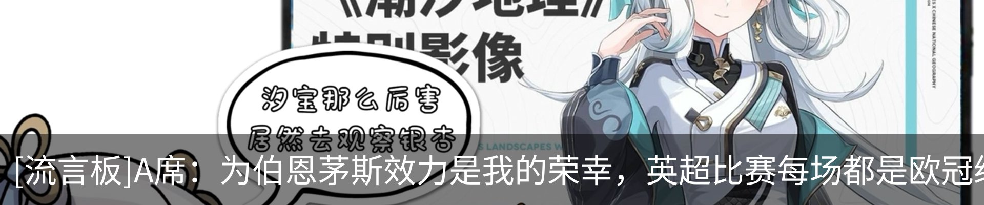 资讯中心